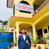 पुरुषोत्तम कुमार यादव
