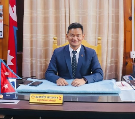 Kaman Thapa Magar