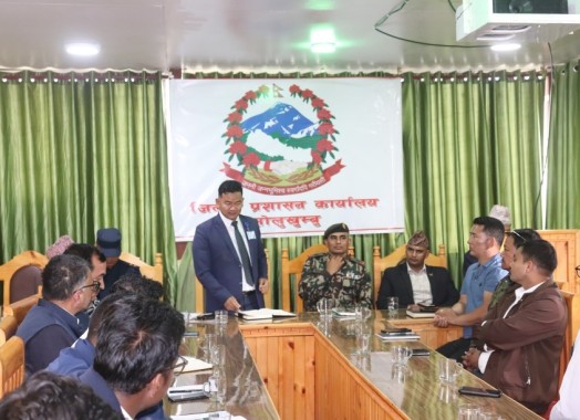 जिल्ला विपद् व्यवस्थापन समिति, सोलुखुम्बुको बैठक, २०८३