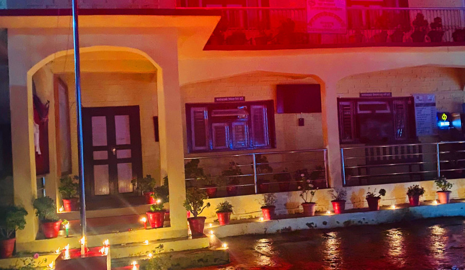 संविधान दिवस, २०८२