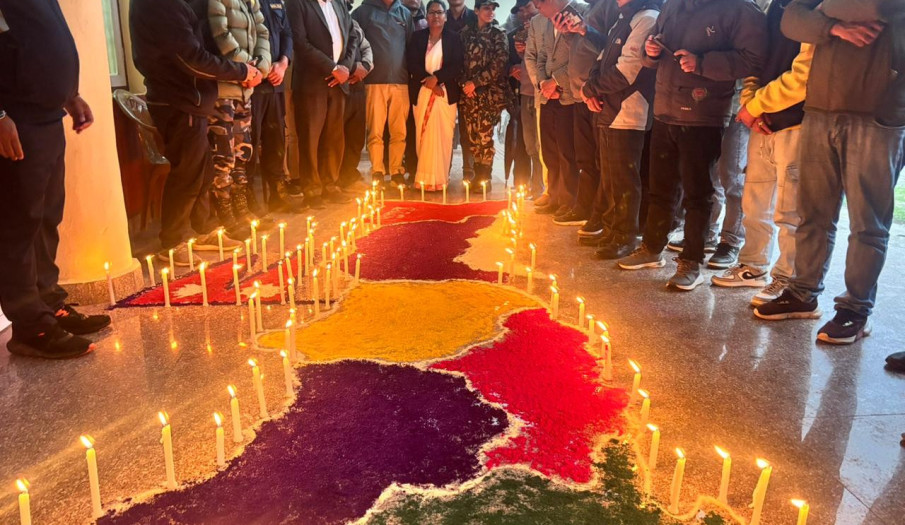 संविधान दिवस, २०८२