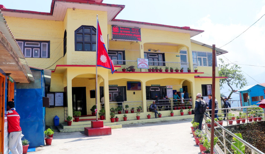 जिल्ला प्रशासन कार्यालय, सोलुखुम्बु