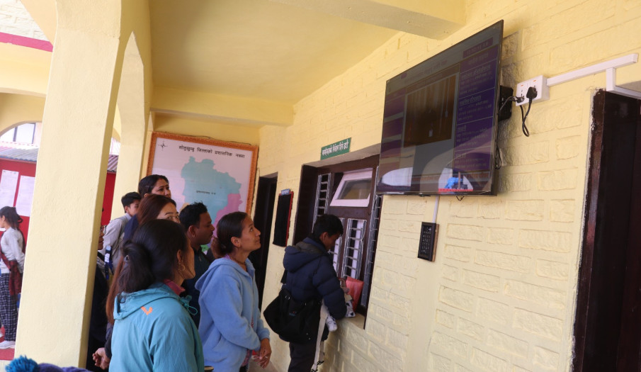 डिजिटल नागरिक वडा पत्र